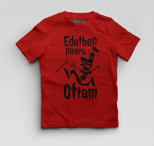 Eduthen paaru ottam boys round neck t-shirt in red color