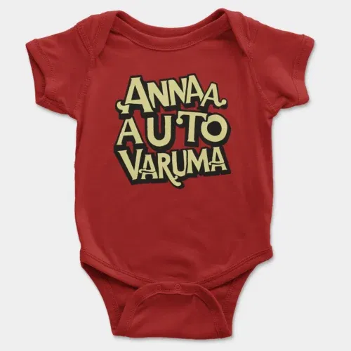Anna auto varuma onesie/romper in red color