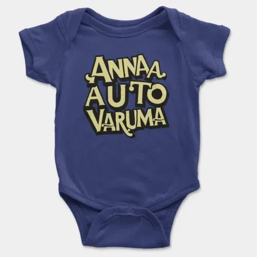 Anna auto varuma onesie/romper in royal blue color