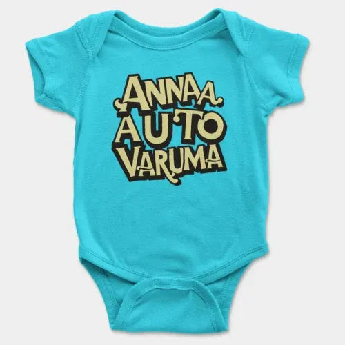 Anna auto varuma onesie/romper in skyblue color
