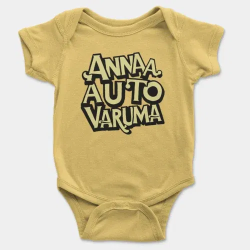 Anna auto varuma onesie/romper in yellow color