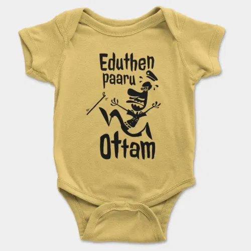 Eduthen paaru ottam onesie/romper in yellow color
