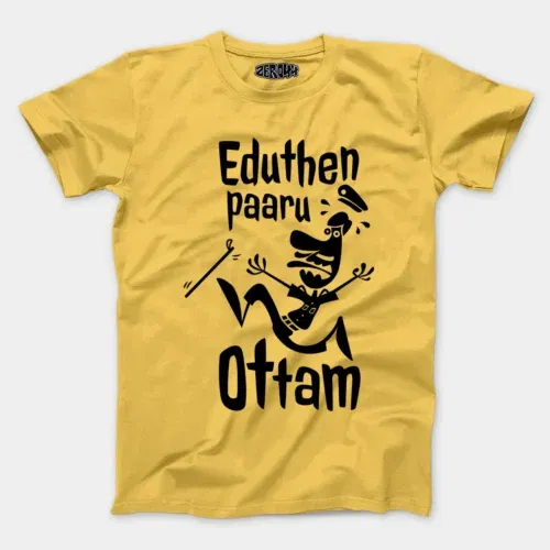 Eduthen paaru ottam men/unisex t-shirt in yellow color