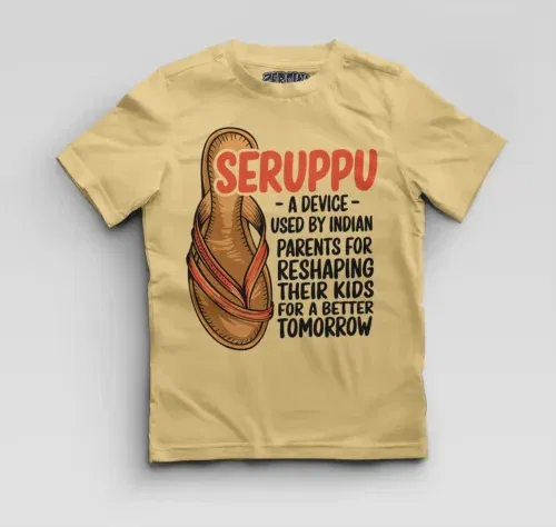 Seruppu - a device used by indian parents boys round neck t-shirt in beige color