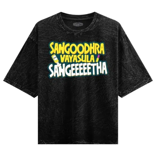 Sangoodhara vayasula sangeeetha men/unisex acid wash oversized t-shirt in black color