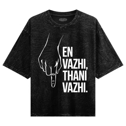 En vazhi, thani vazhi (white) men/unisex acid wash oversized t-shirt in black color