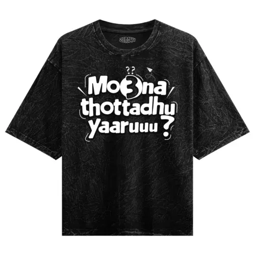 Moona thotadhu yaaru men/unisex acid wash oversized t-shirt in black color