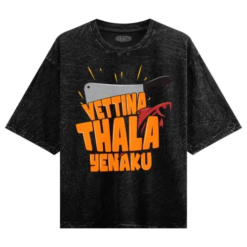 Vettina thala yenaku men/unisex acid wash oversized t-shirt in black color
