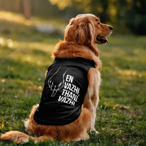 En vazhi, thani vazhi (white) dog tank in black color