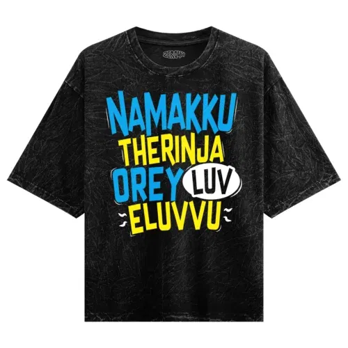 Namakku therinja orey luv, eluvvu men/unisex acid wash oversized t-shirt in black color