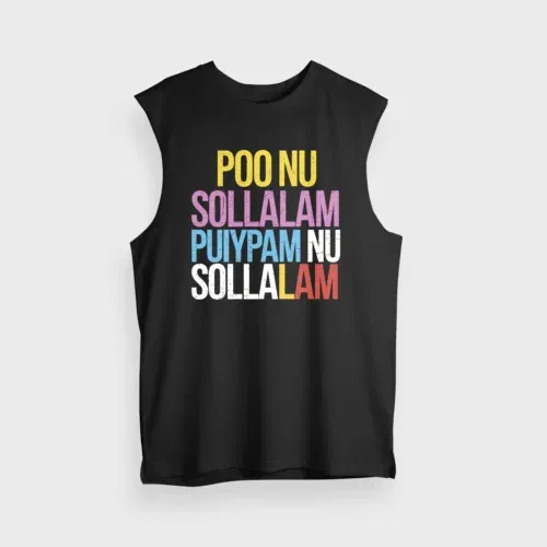 Poo nu sollalam men/unisex tank top in black color