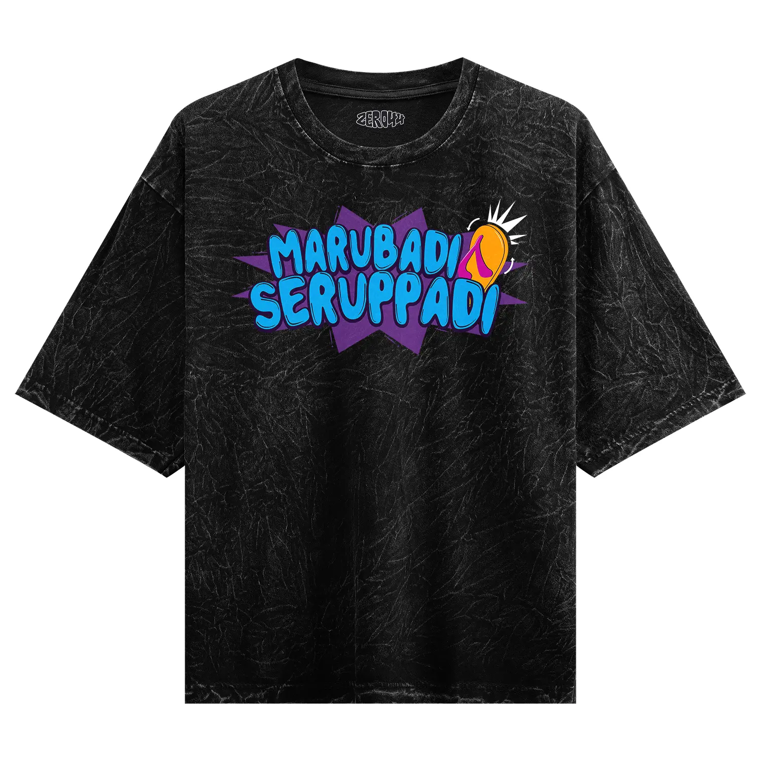Marubadi Seruppadi Men/Unisex Acid Wash Oversized T-Shirt in Black Color
