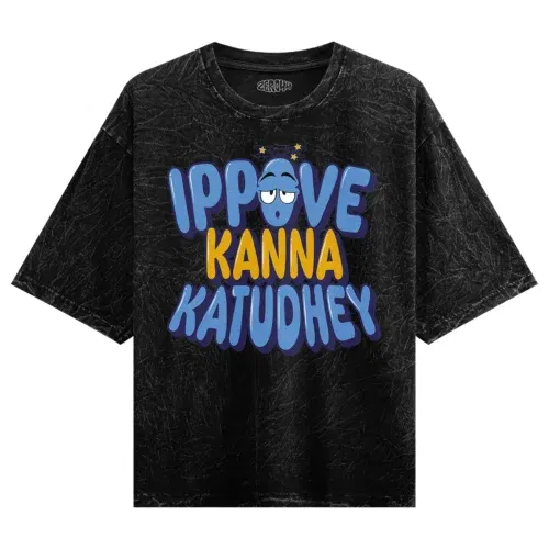 Ippove kanna katudhey men/unisex acid wash oversized t-shirt in black color