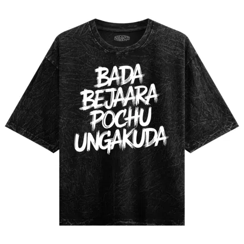 Bada bejaara pochu ungakuda (black) men/unisex acid wash oversized t-shirt in black color