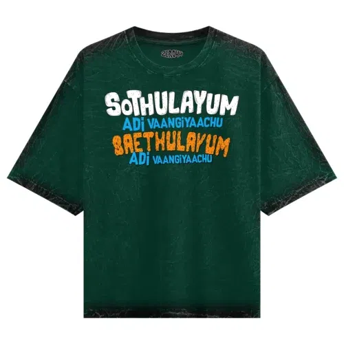 Sothulayum adi vaangiyaachu saethulayum adi vangiyachu men/unisex acid wash oversized t-shirt in bottle green color