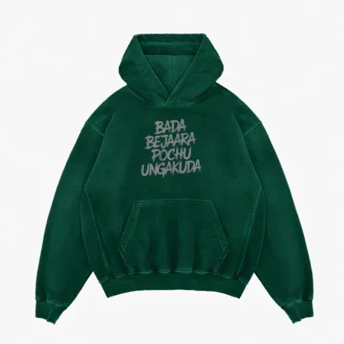 Bada bejaara pochu ungakuda (black) men/unisex acid wash hoodie in bottle green color