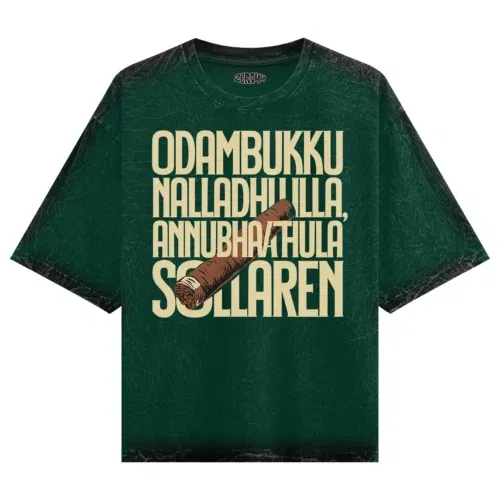 Odambukku nalladhu illa, annubhavathula sollaren men/unisex acid wash oversized t-shirt in bottle green color
