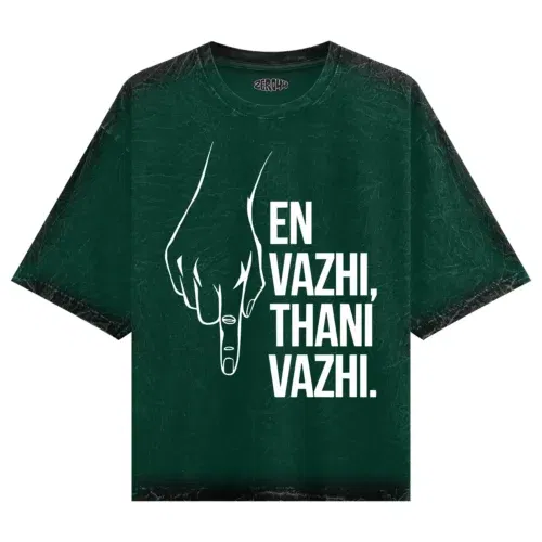 En vazhi, thani vazhi (white) men/unisex acid wash oversized t-shirt in bottle green color