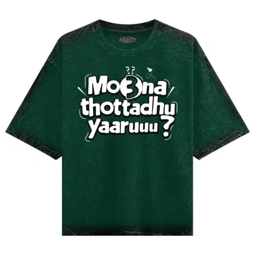 Moona thotadhu yaaru men/unisex acid wash oversized t-shirt in bottle green color