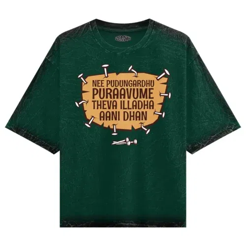 Nee pudungurathu puraavume theva illadha aani dhan men/unisex acid wash oversized t-shirt in bottle green color