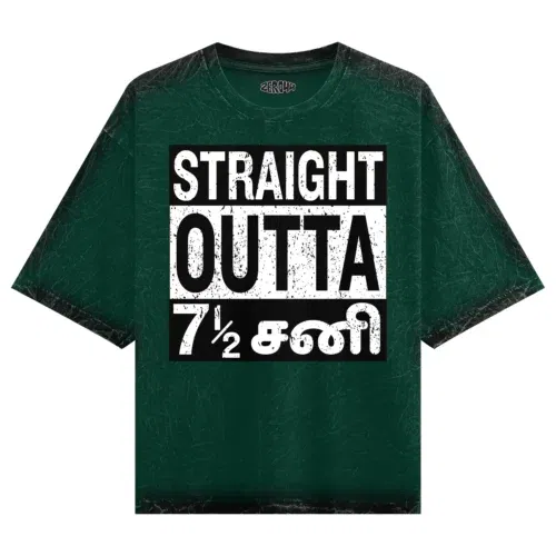 Straight outta 7½ sani - tamil men/unisex acid wash oversized t-shirt in bottle green color