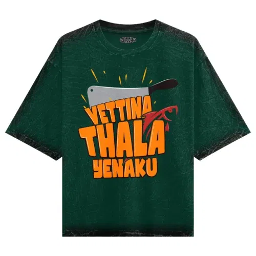Vettina thala yenaku men/unisex acid wash oversized t-shirt in bottle green color