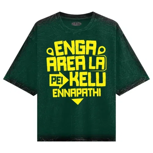 Enga area la pei kelu ennapathi men/unisex acid wash oversized t-shirt in bottle green color