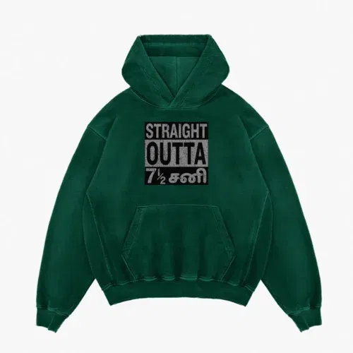 Straight outta 7½ sani - tamil men/unisex acid wash hoodie in bottle green color