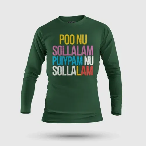 Poo nu sollalam men/unisex long sleeve t-shirt in bottle green color