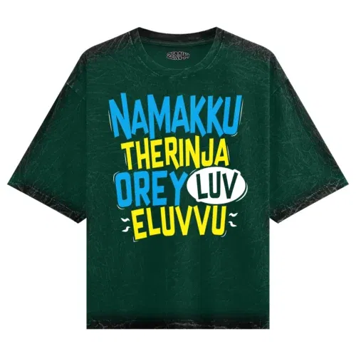 Namakku therinja orey luv, eluvvu men/unisex acid wash oversized t-shirt in bottle green color