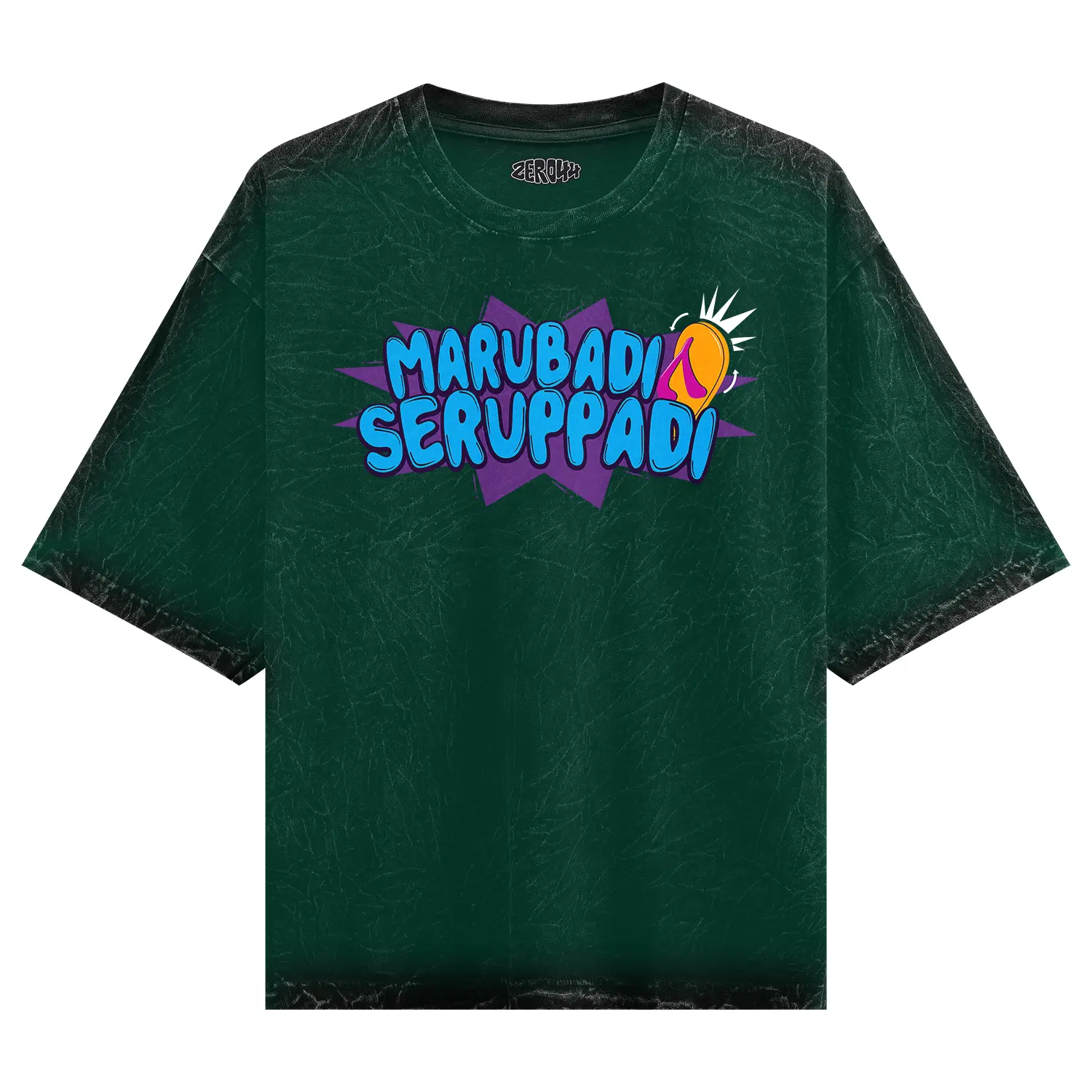 Marubadi Seruppadi Men/Unisex Acid Wash Oversized T-Shirt in Bottle Green Color