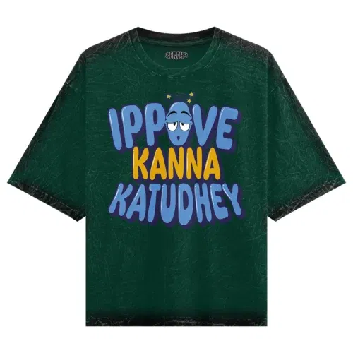 Ippove kanna katudhey men/unisex acid wash oversized t-shirt in bottle green color