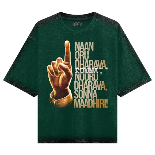 Naan oru dharava sonna, nooru dharava sonna maadhiri men/unisex acid wash oversized t-shirt in bottle green color
