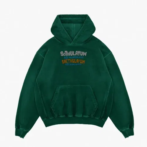 Sothulayum adi vaangiyaachu saethulayum adi vangiyachu men/unisex acid wash hoodie in bottle green color