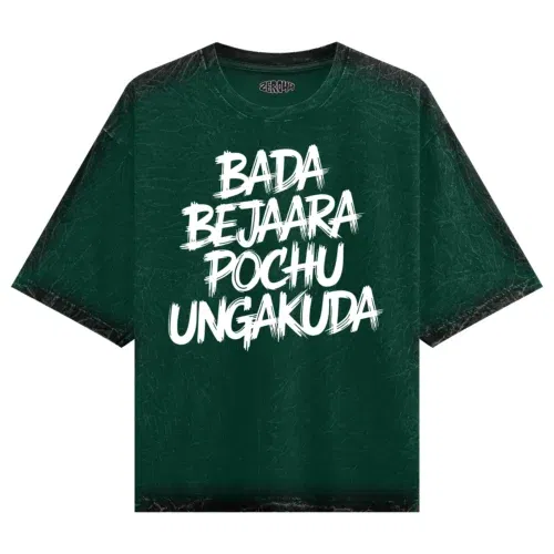 Bada bejaara pochu ungakuda (black) men/unisex acid wash oversized t-shirt in bottle green color