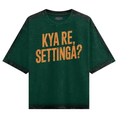 Kya re, settinga men/unisex acid wash oversized t-shirt in bottle green color