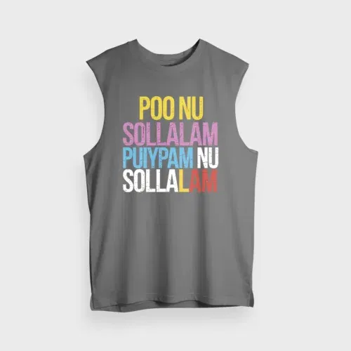 Poo nu sollalam men/unisex tank top in charcoal melange color