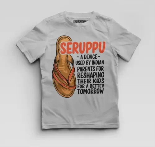 Seruppu - a device used by indian parents boys round neck t-shirt in grey melange color