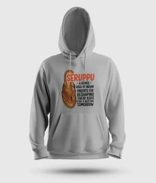 Seruppu - a device used by indian parents men/unisex hoodie in grey melange color