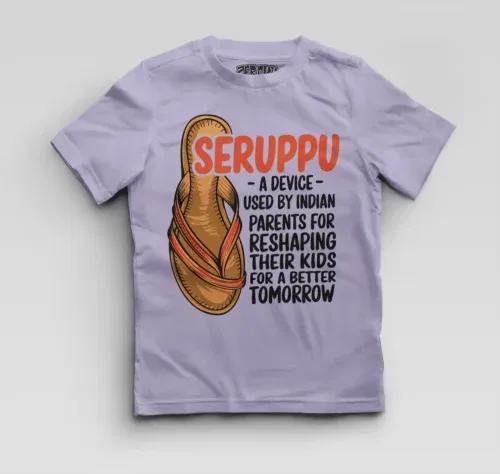 Seruppu - a device used by indian parents boys round neck t-shirt in lavender color