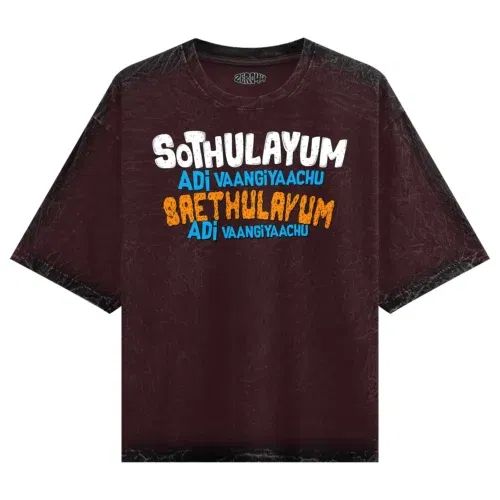 Sothulayum adi vaangiyaachu saethulayum adi vangiyachu men/unisex acid wash oversized t-shirt in maroon color