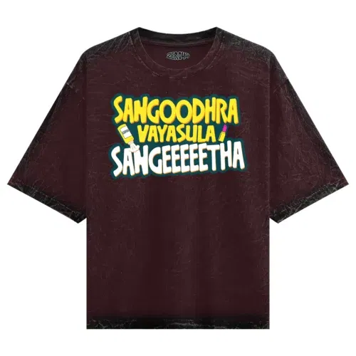 Sangoodhara vayasula sangeeetha men/unisex acid wash oversized t-shirt in maroon color