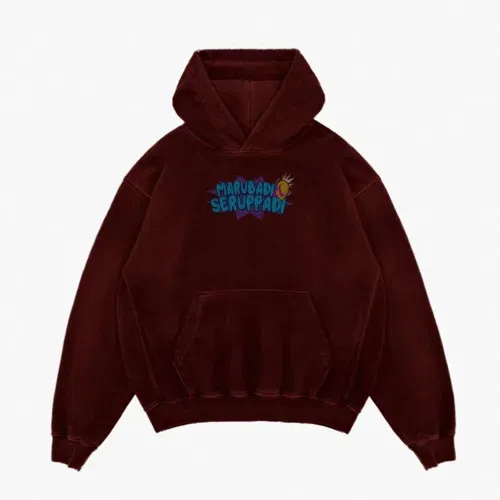 Marubadi seruppadi men/unisex acid wash hoodie in maroon color
