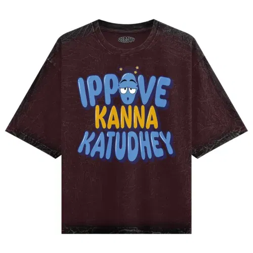 Ippove kanna katudhey men/unisex acid wash oversized t-shirt in maroon color