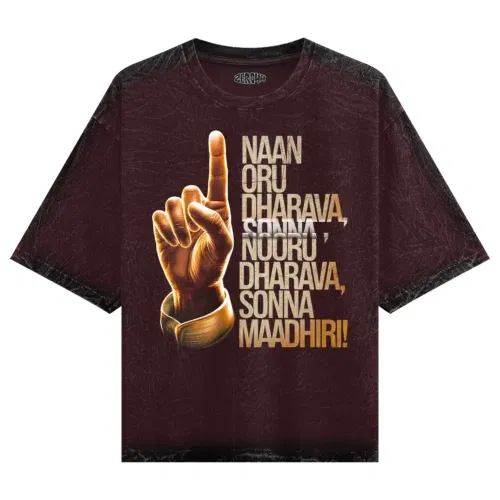 Naan oru dharava sonna, nooru dharava sonna maadhiri men/unisex acid wash oversized t-shirt in maroon color