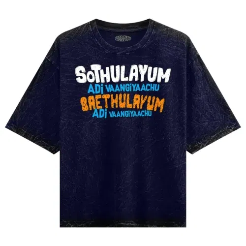 Sothulayum adi vaangiyaachu saethulayum adi vangiyachu men/unisex acid wash oversized t-shirt in navy blue color