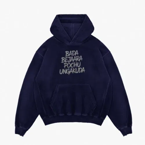 Bada bejaara pochu ungakuda (black) men/unisex acid wash hoodie in navy blue color