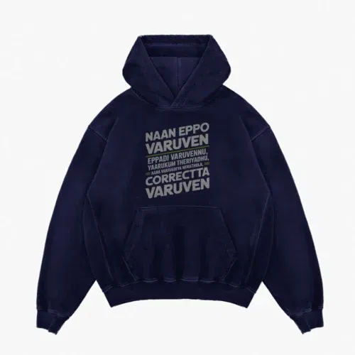 Naan eppo varuven, eppadi varuvennu, yaarukum theriyadhu men/unisex acid wash hoodie in navy blue color