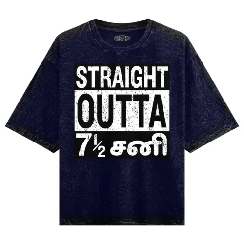 Straight outta 7½ sani - tamil men/unisex acid wash oversized t-shirt in navy blue color