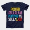 Poo Nu Sollalam Men/Unisex T-Shirt in Navy Blue Color